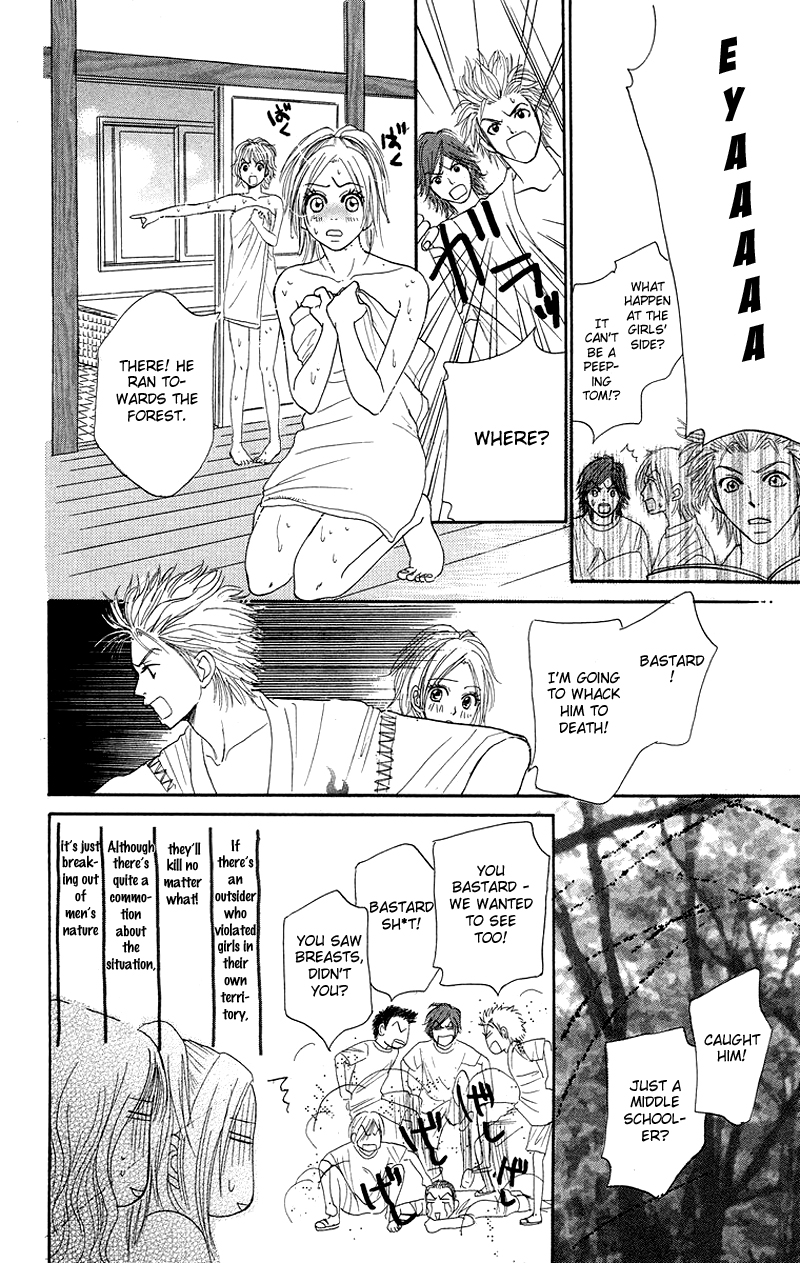Otokonoko Zukan Chapter 3.2 page 34 - Chapter 3 v2 : Because I'm a guy ~ Otoko Zukan 3
