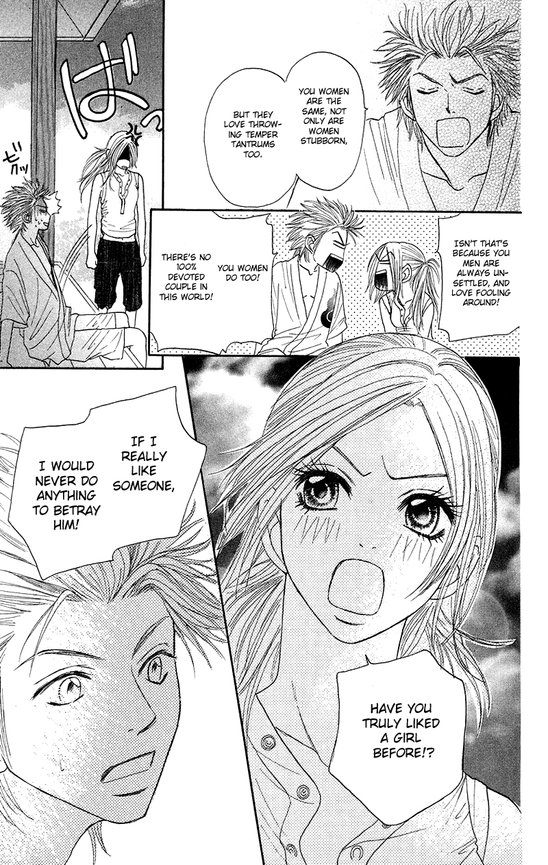 Otokonoko Zukan Chapter 3.2 page 37 - Chapter 3 v2 : Because I'm a guy ~ Otoko Zukan 3