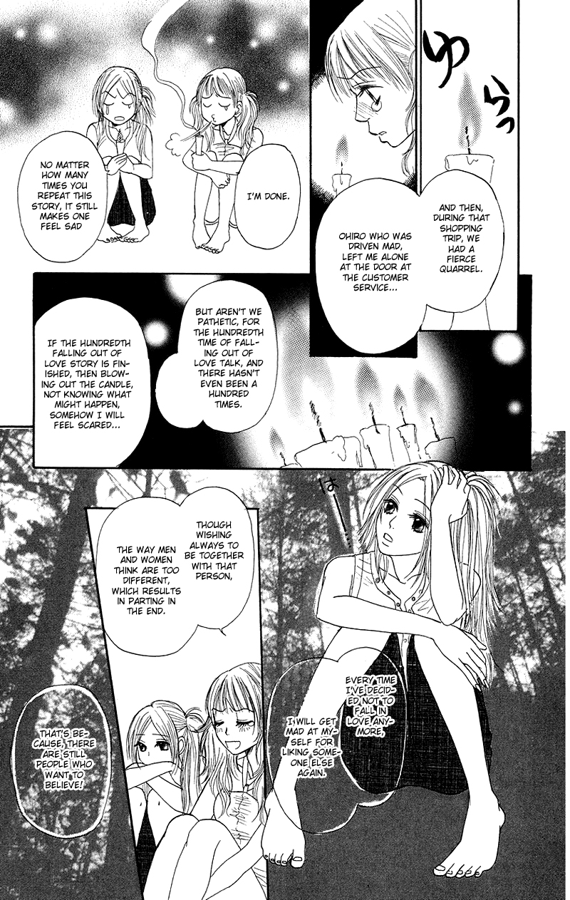 Otokonoko Zukan Chapter 3.2 page 39 - Chapter 3 v2 : Because I'm a guy ~ Otoko Zukan 3