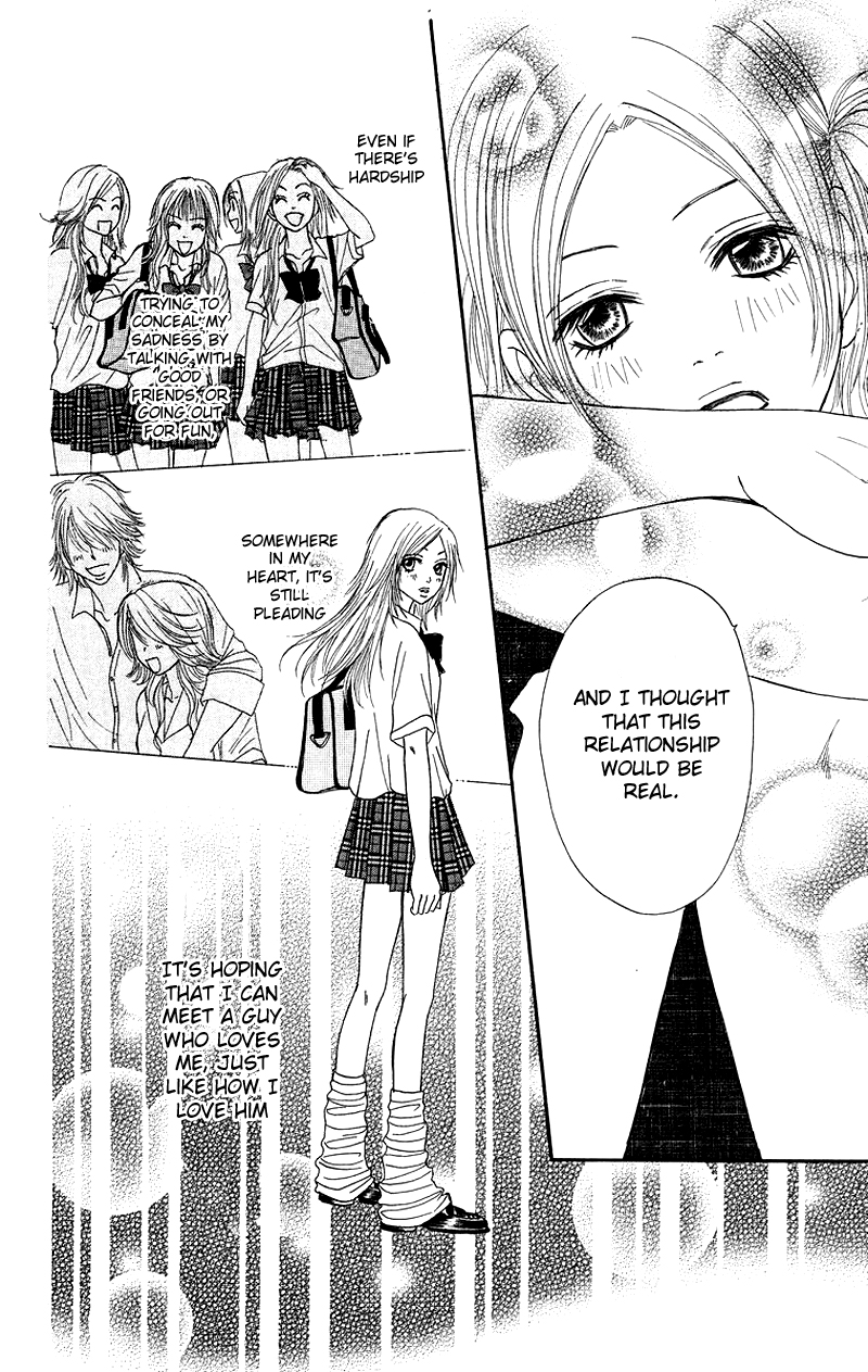 Otokonoko Zukan Chapter 3.2 page 40 - Chapter 3 v2 : Because I'm a guy ~ Otoko Zukan 3