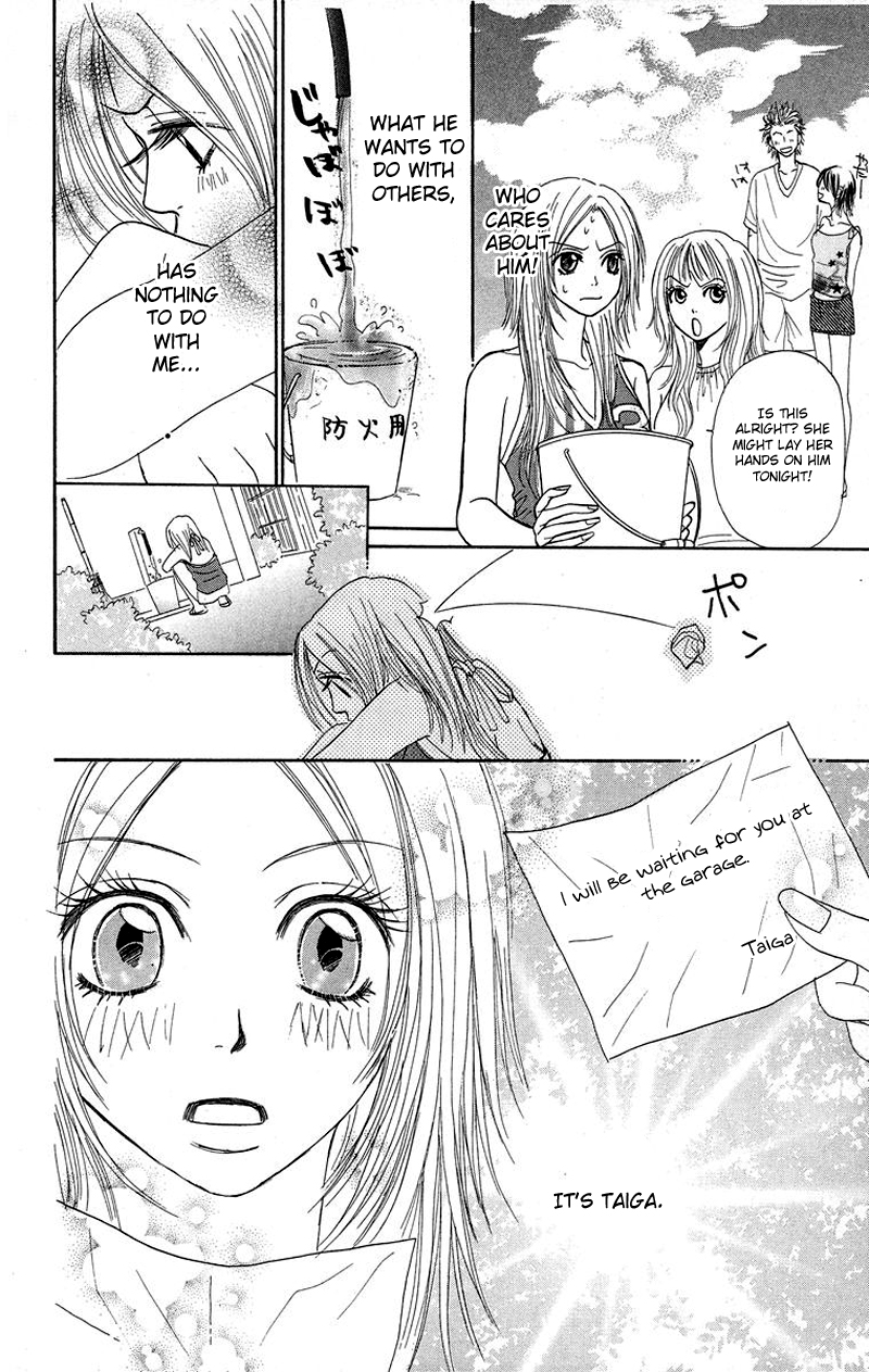 Otokonoko Zukan Chapter 3.2 page 46 - Chapter 3 v2 : Because I'm a guy ~ Otoko Zukan 3