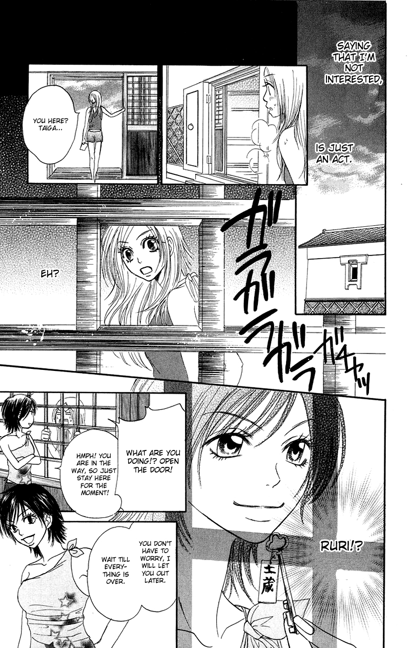 Otokonoko Zukan Chapter 3.2 page 47 - Chapter 3 v2 : Because I'm a guy ~ Otoko Zukan 3