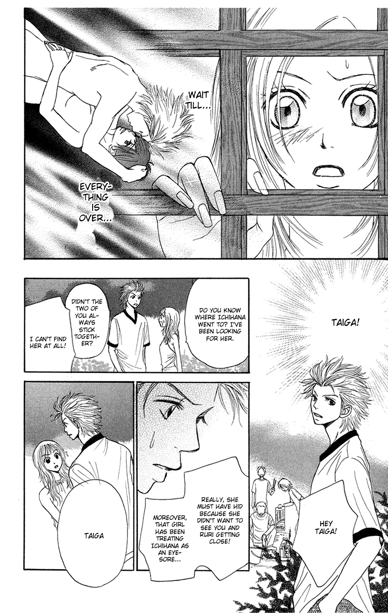 Otokonoko Zukan Chapter 3.2 page 48 - Chapter 3 v2 : Because I'm a guy ~ Otoko Zukan 3