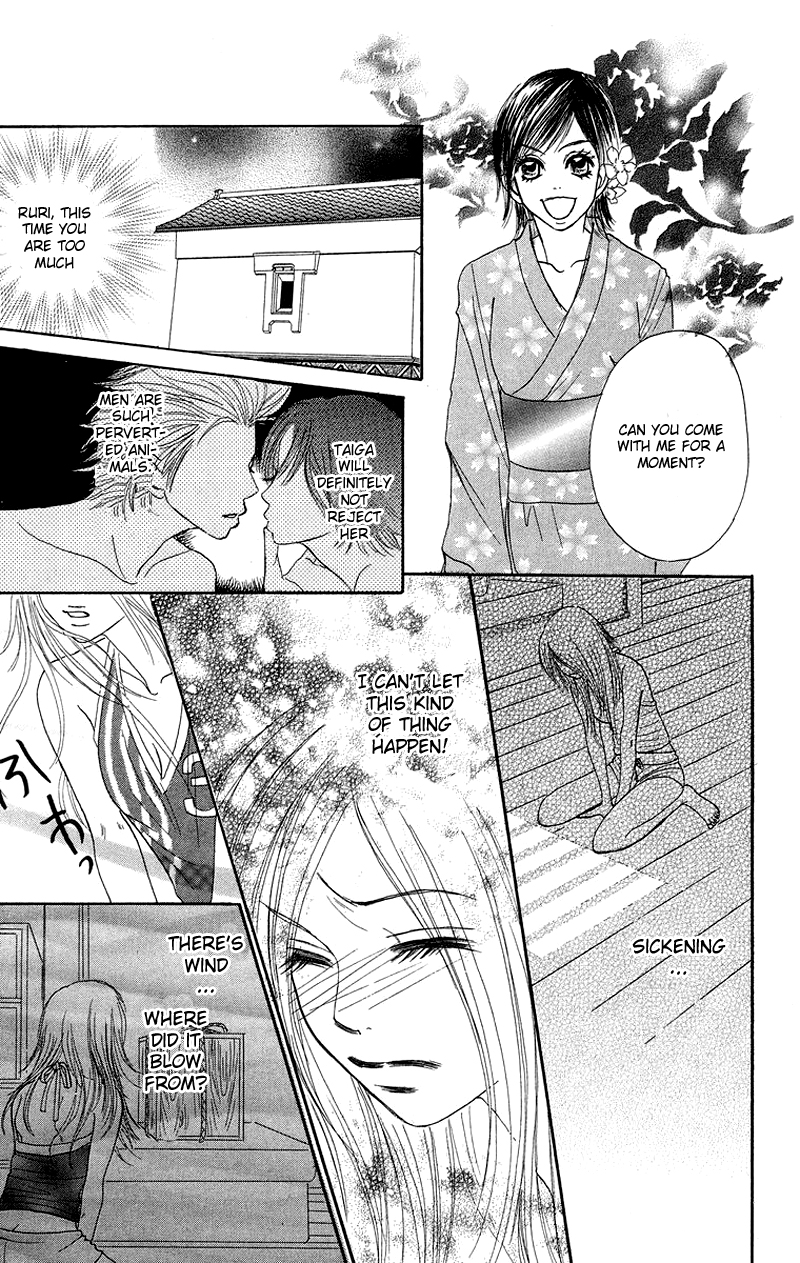 Otokonoko Zukan Chapter 3.2 page 49 - Chapter 3 v2 : Because I'm a guy ~ Otoko Zukan 3