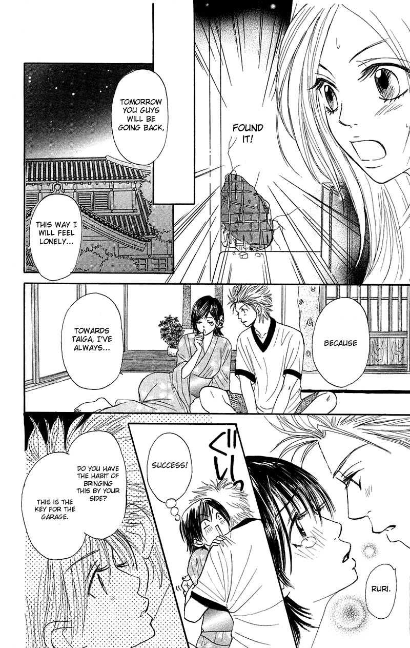 Otokonoko Zukan Chapter 3.2 page 50 - Chapter 3 v2 : Because I'm a guy ~ Otoko Zukan 3