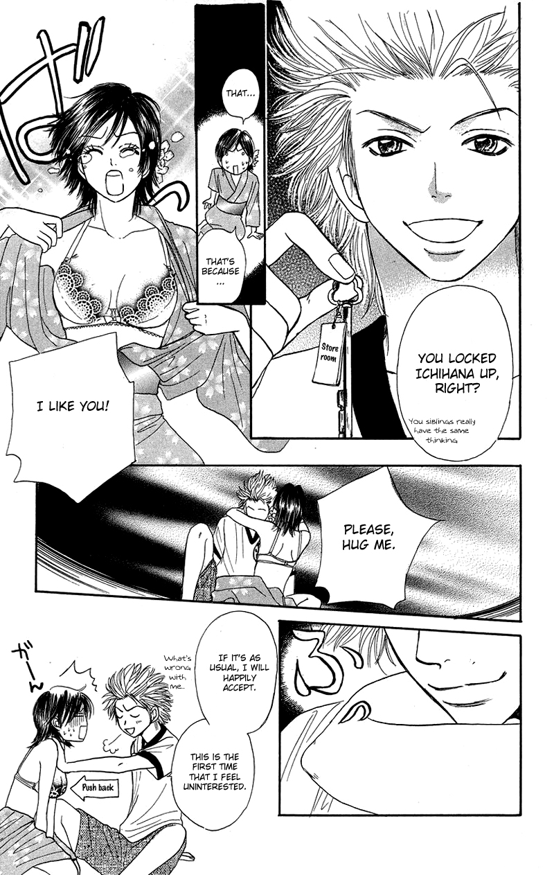 Otokonoko Zukan Chapter 3.2 page 51 - Chapter 3 v2 : Because I'm a guy ~ Otoko Zukan 3