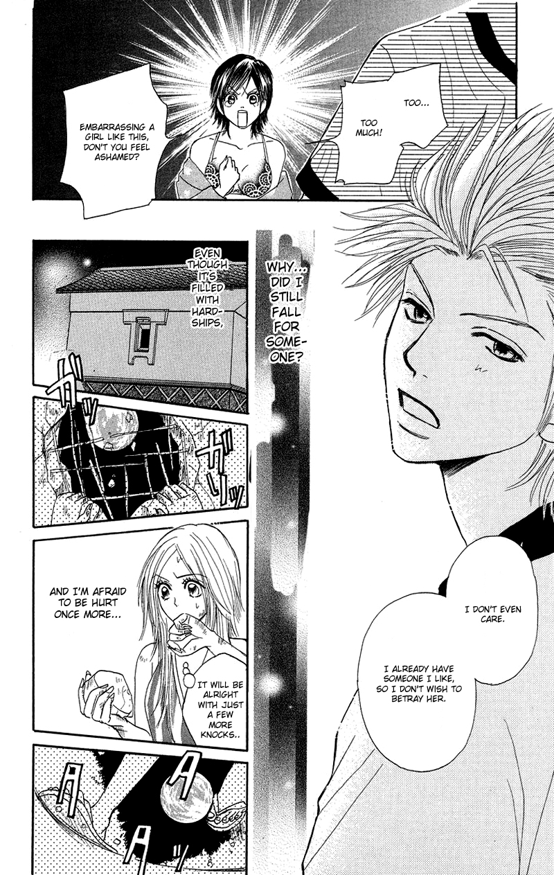 Otokonoko Zukan Chapter 3.2 page 52 - Chapter 3 v2 : Because I'm a guy ~ Otoko Zukan 3