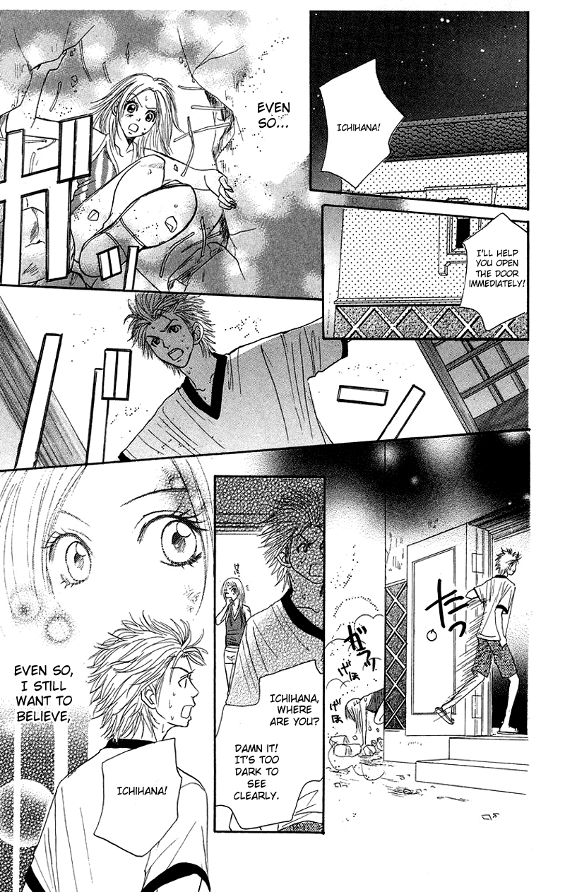 Otokonoko Zukan Chapter 3.2 page 53 - Chapter 3 v2 : Because I'm a guy ~ Otoko Zukan 3