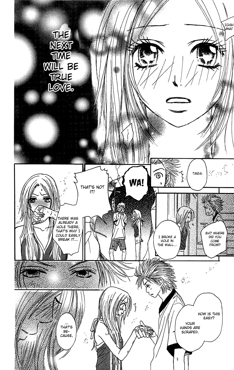Otokonoko Zukan Chapter 3.2 page 54 - Chapter 3 v2 : Because I'm a guy ~ Otoko Zukan 3