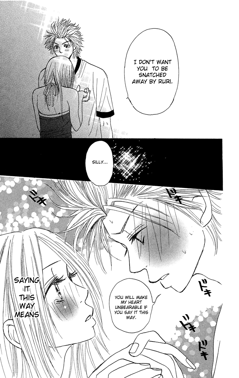 Otokonoko Zukan Chapter 3.2 page 55 - Chapter 3 v2 : Because I'm a guy ~ Otoko Zukan 3