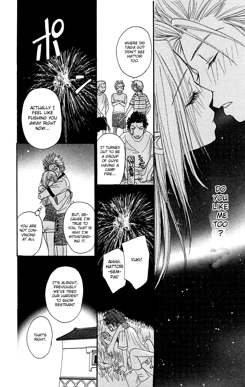 Otokonoko Zukan Chapter 3.2 page 56 - Chapter 3 v2 : Because I'm a guy ~ Otoko Zukan 3