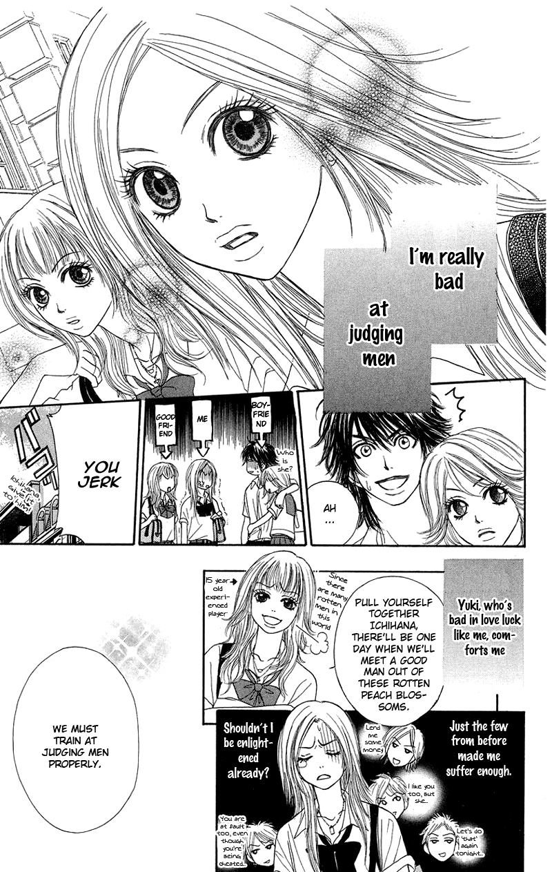 Otokonoko Zukan Chapter 3.2 page 7 - Chapter 3 v2 : Because I'm a guy ~ Otoko Zukan 3