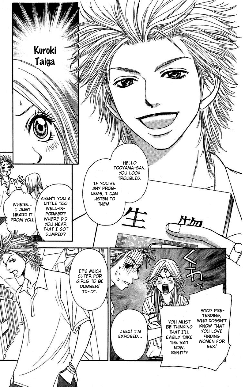 Otokonoko Zukan Chapter 3.2 page 9 - Chapter 3 v2 : Because I'm a guy ~ Otoko Zukan 3