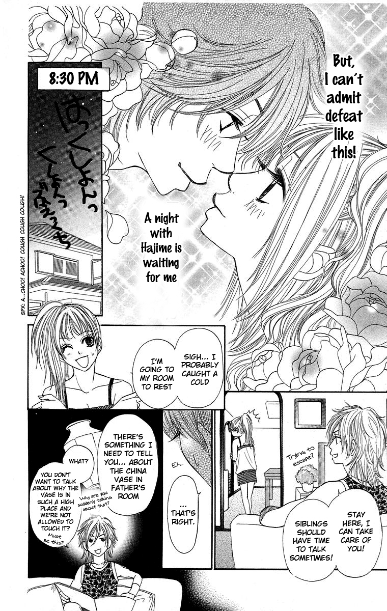 Otokonoko Zukan Chapter 4.2 page 13 - Chapter 4 v2 : Excuses to your parents A to Z [End]