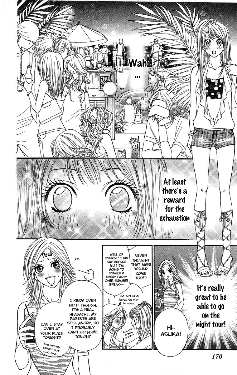 Otokonoko Zukan Chapter 4.2 page 15 - Chapter 4 v2 : Excuses to your parents A to Z [End]