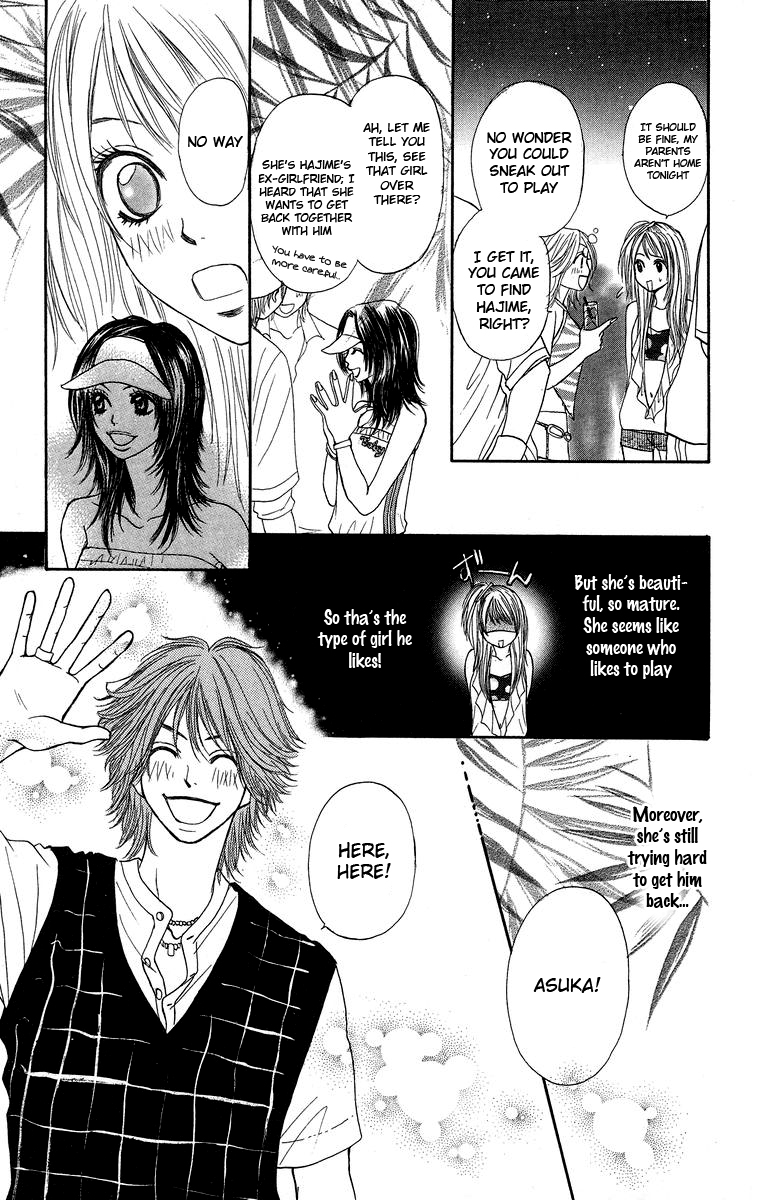 Otokonoko Zukan Chapter 4.2 page 16 - Chapter 4 v2 : Excuses to your parents A to Z [End]
