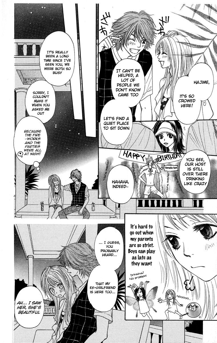 Otokonoko Zukan Chapter 4.2 page 17 - Chapter 4 v2 : Excuses to your parents A to Z [End]