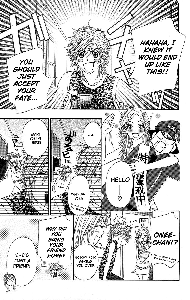 Otokonoko Zukan Chapter 4.2 page 20 - Chapter 4 v2 : Excuses to your parents A to Z [End]