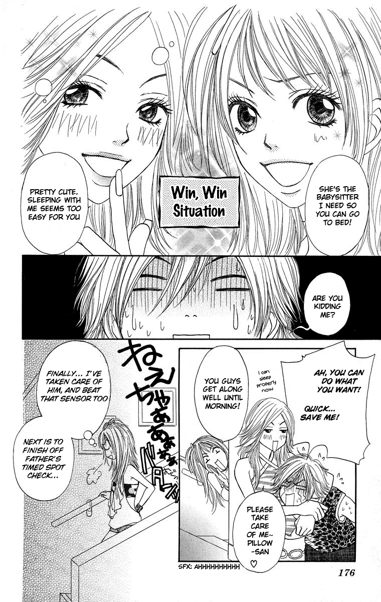 Otokonoko Zukan Chapter 4.2 page 21 - Chapter 4 v2 : Excuses to your parents A to Z [End]