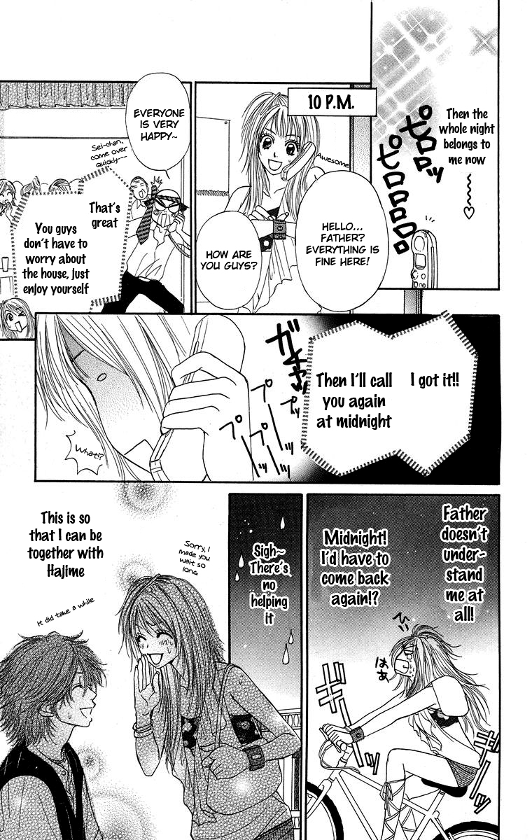 Otokonoko Zukan Chapter 4.2 page 22 - Chapter 4 v2 : Excuses to your parents A to Z [End]
