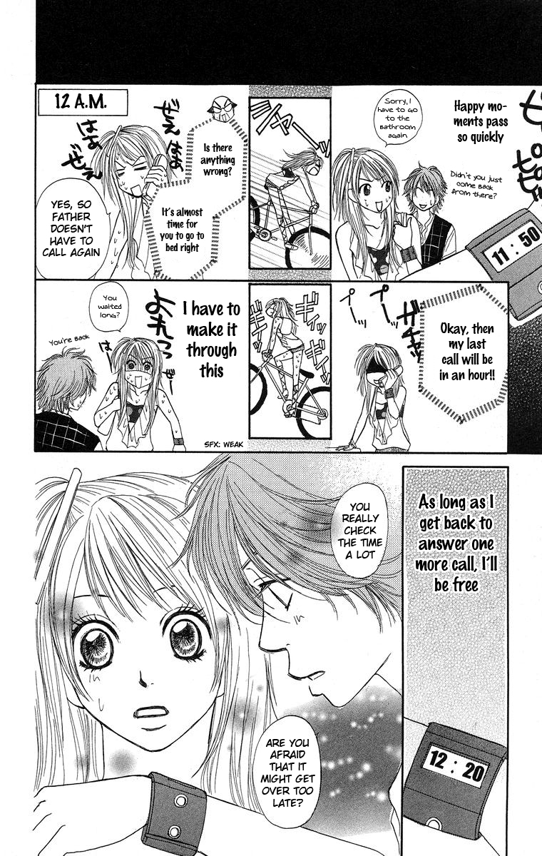 Otokonoko Zukan Chapter 4.2 page 23 - Chapter 4 v2 : Excuses to your parents A to Z [End]
