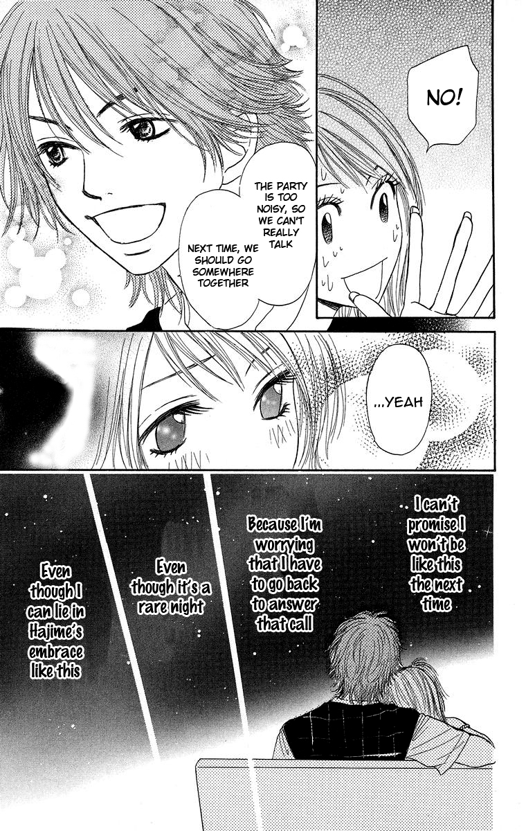 Otokonoko Zukan Chapter 4.2 page 24 - Chapter 4 v2 : Excuses to your parents A to Z [End]
