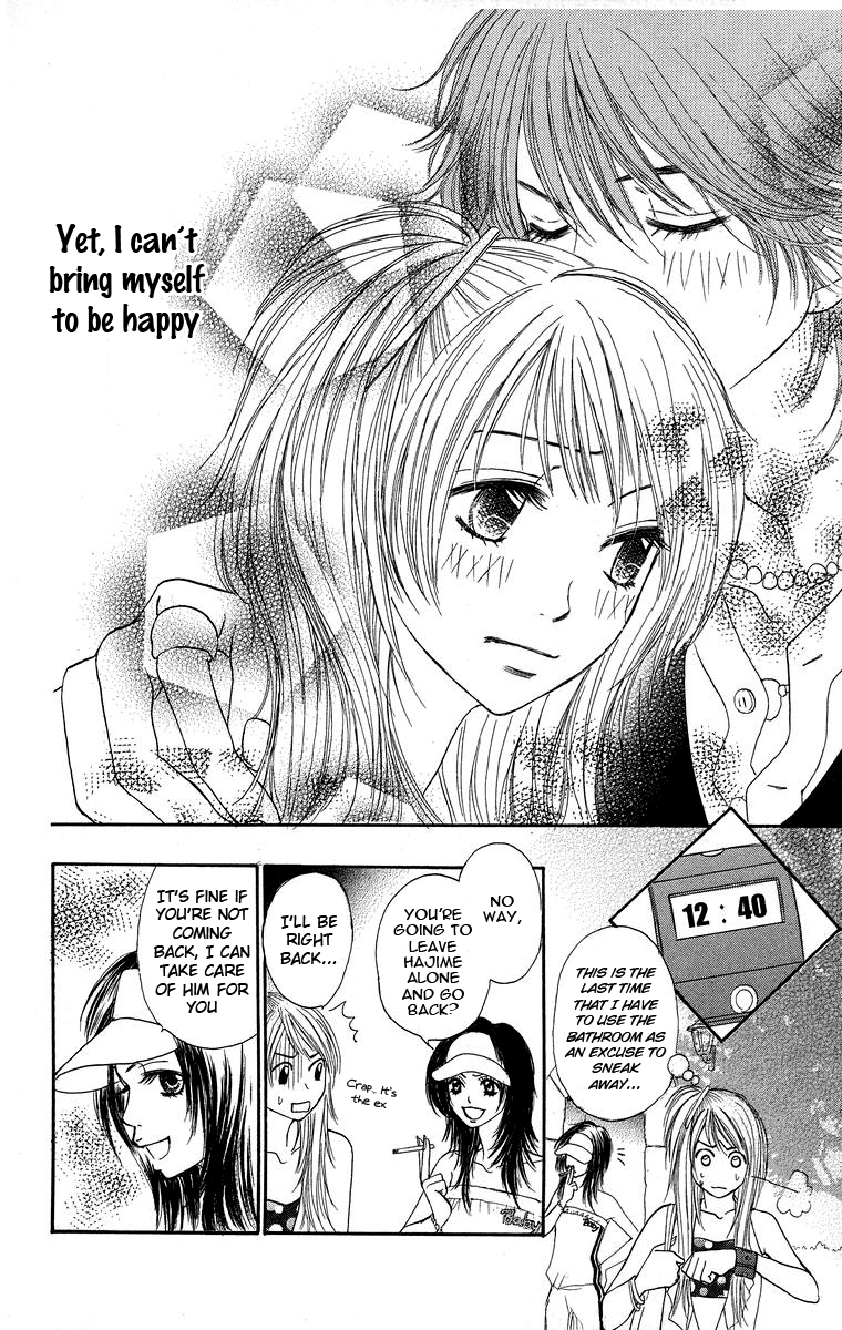 Otokonoko Zukan Chapter 4.2 page 25 - Chapter 4 v2 : Excuses to your parents A to Z [End]