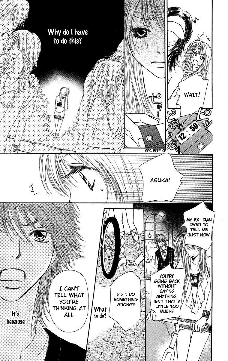 Otokonoko Zukan Chapter 4.2 page 26 - Chapter 4 v2 : Excuses to your parents A to Z [End]