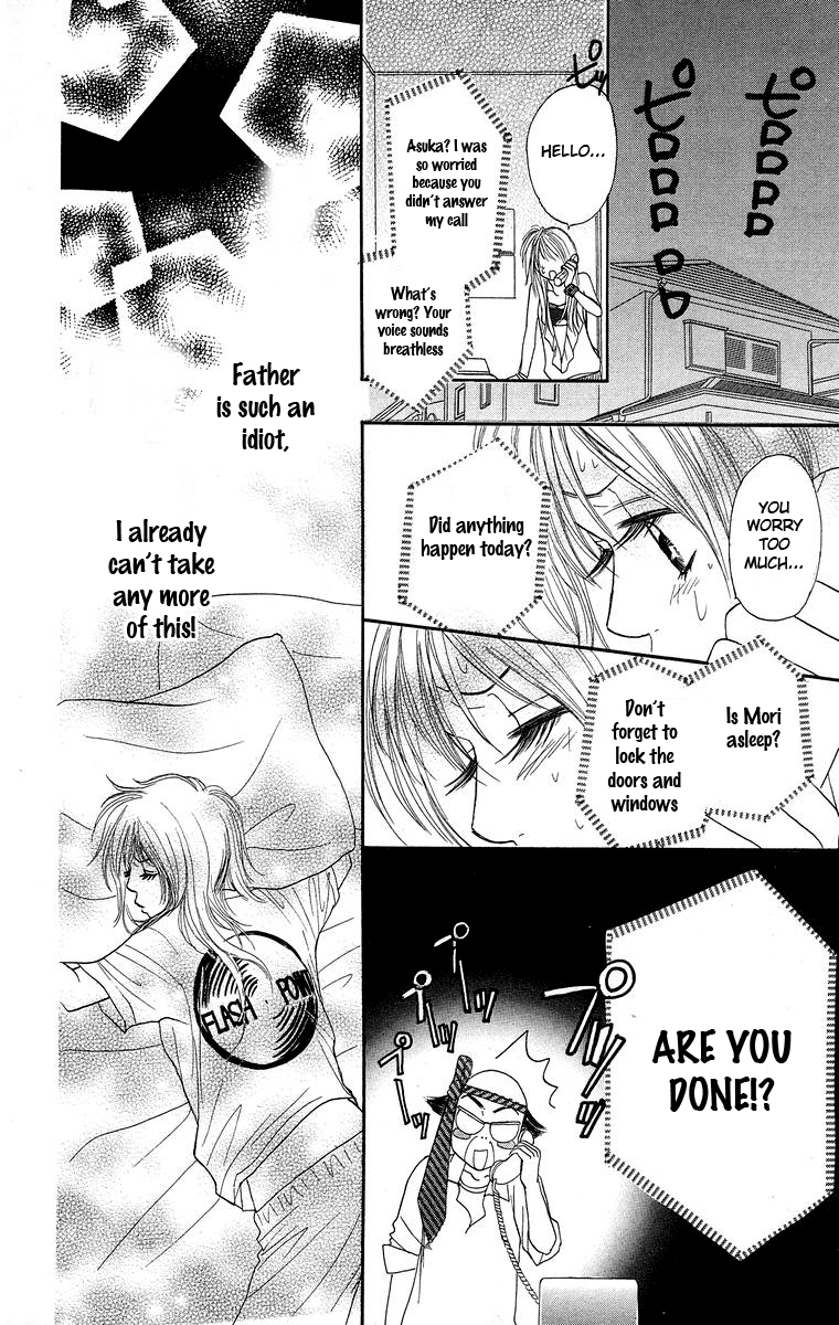 Otokonoko Zukan Chapter 4.2 page 29 - Chapter 4 v2 : Excuses to your parents A to Z [End]