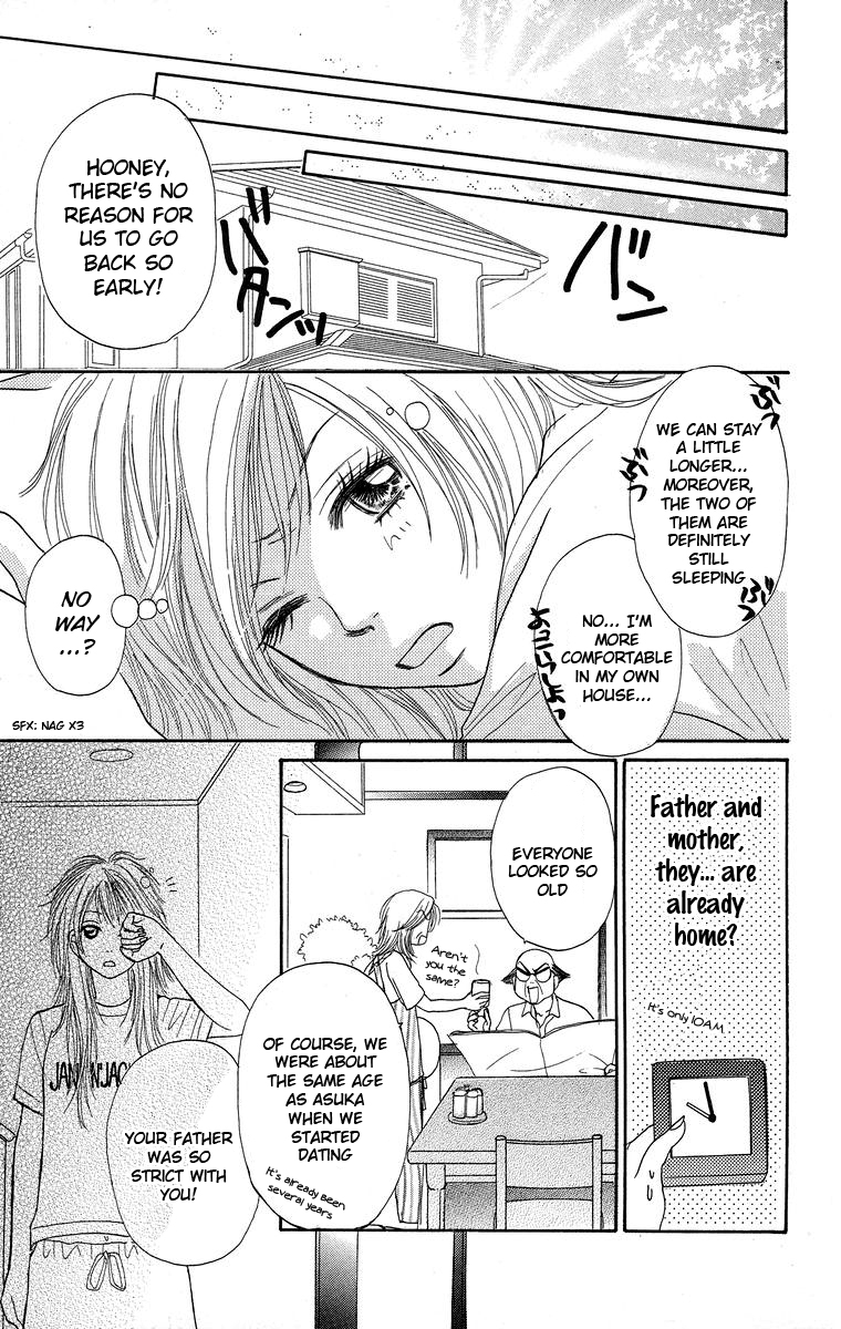 Otokonoko Zukan Chapter 4.2 page 30 - Chapter 4 v2 : Excuses to your parents A to Z [End]