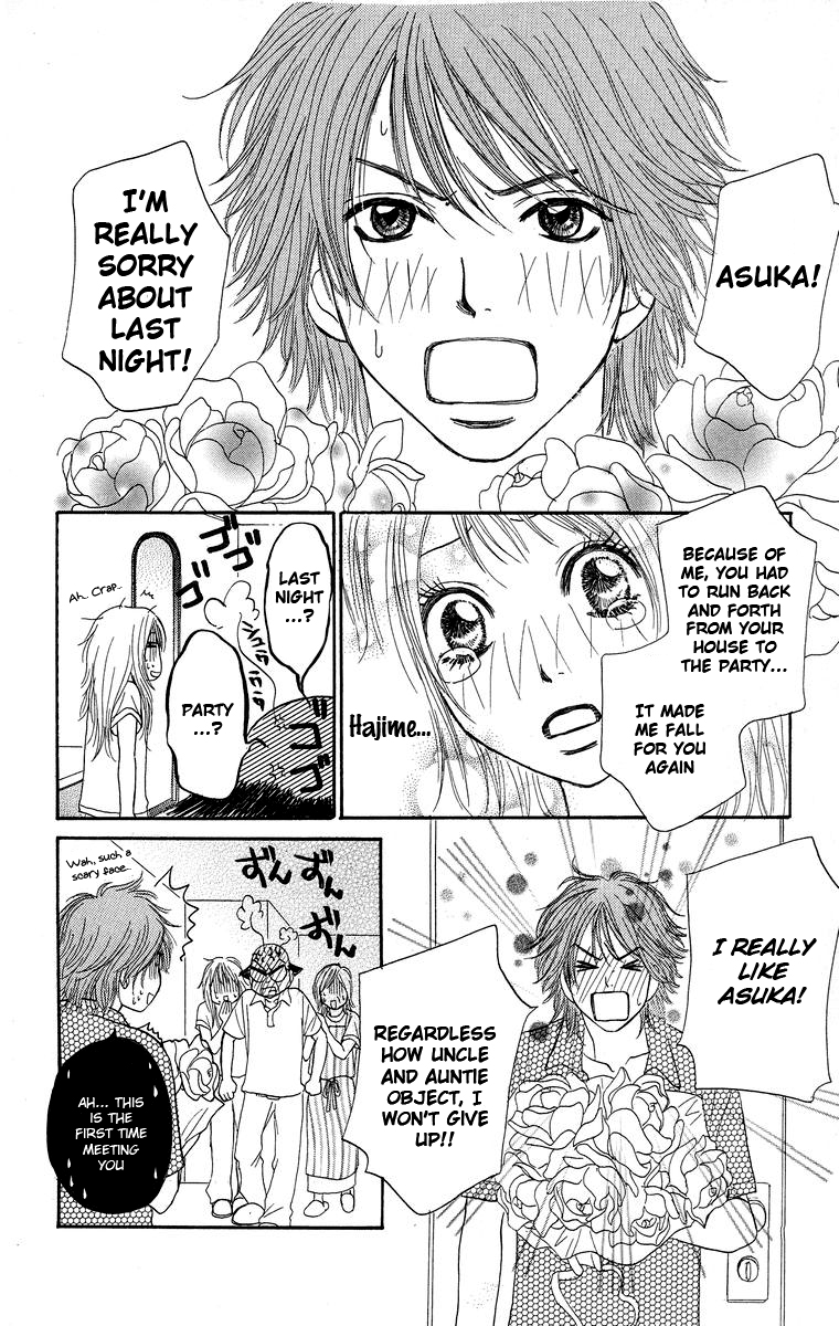 Otokonoko Zukan Chapter 4.2 page 33 - Chapter 4 v2 : Excuses to your parents A to Z [End]
