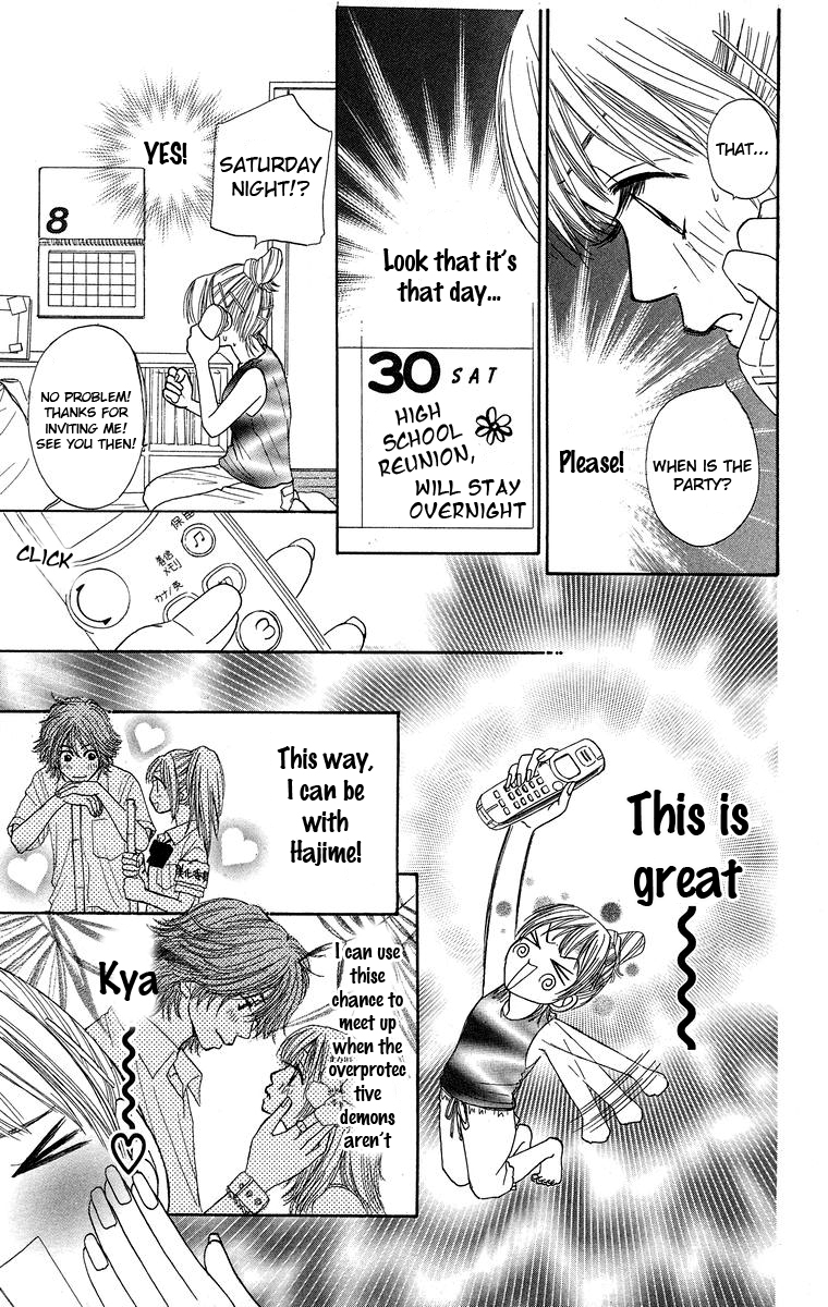 Otokonoko Zukan Chapter 4.2 page 6 - Chapter 4 v2 : Excuses to your parents A to Z [End]