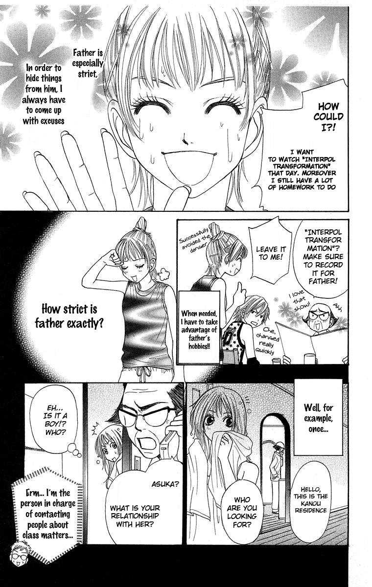 Otokonoko Zukan Chapter 4.2 page 8 - Chapter 4 v2 : Excuses to your parents A to Z [End]