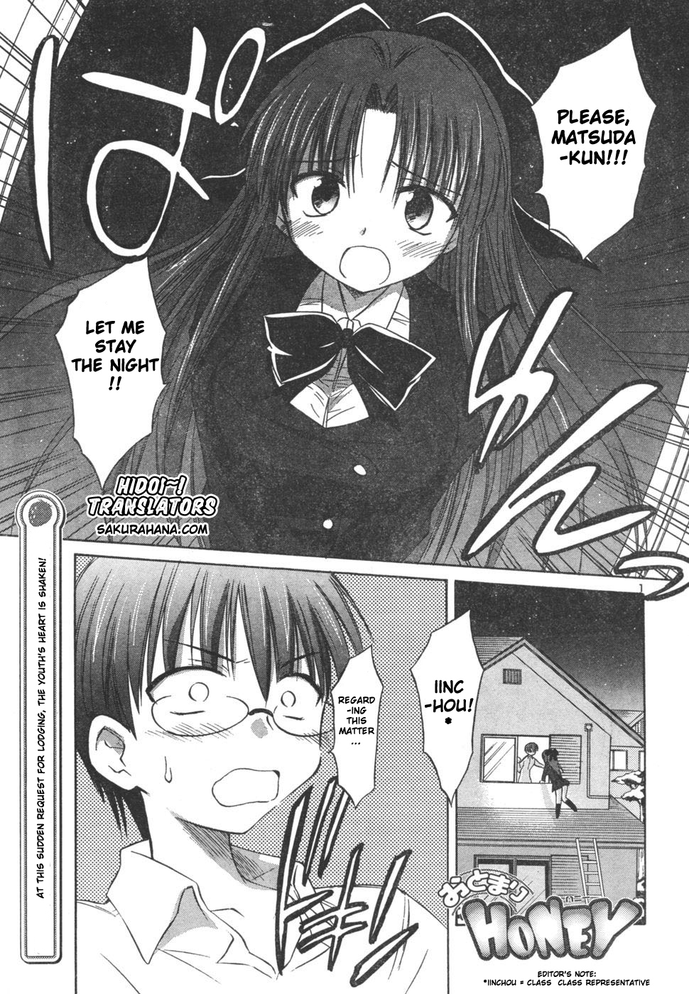 Otomari Honey Chapter 1 page 1 - Chapter 1: This Place Is a Good as Heaven!