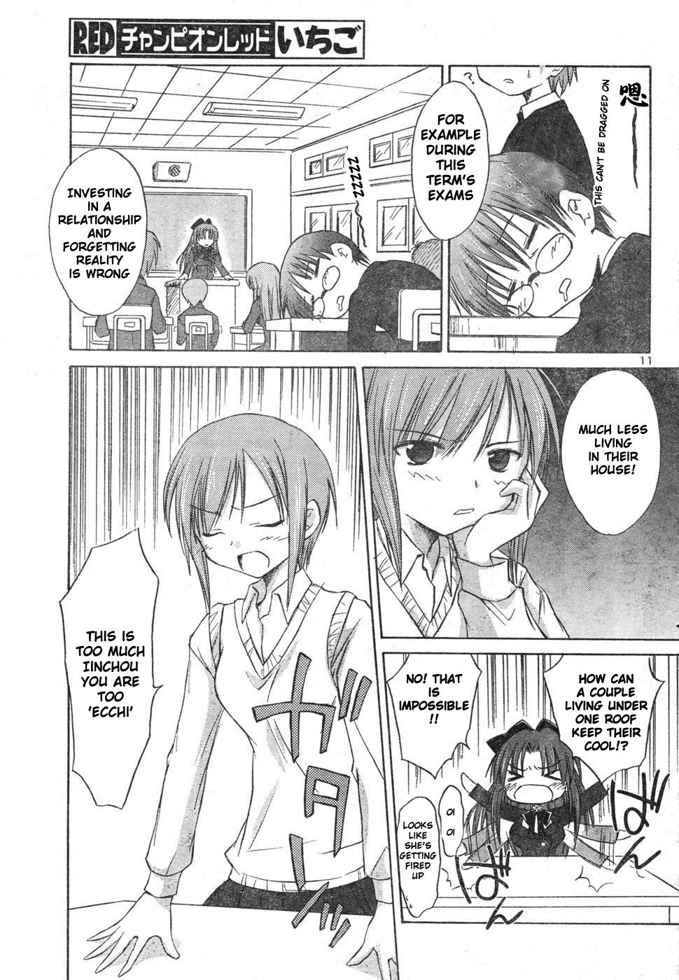 Otomari Honey Chapter 1 page 10 - Chapter 1: This Place Is a Good as Heaven!
