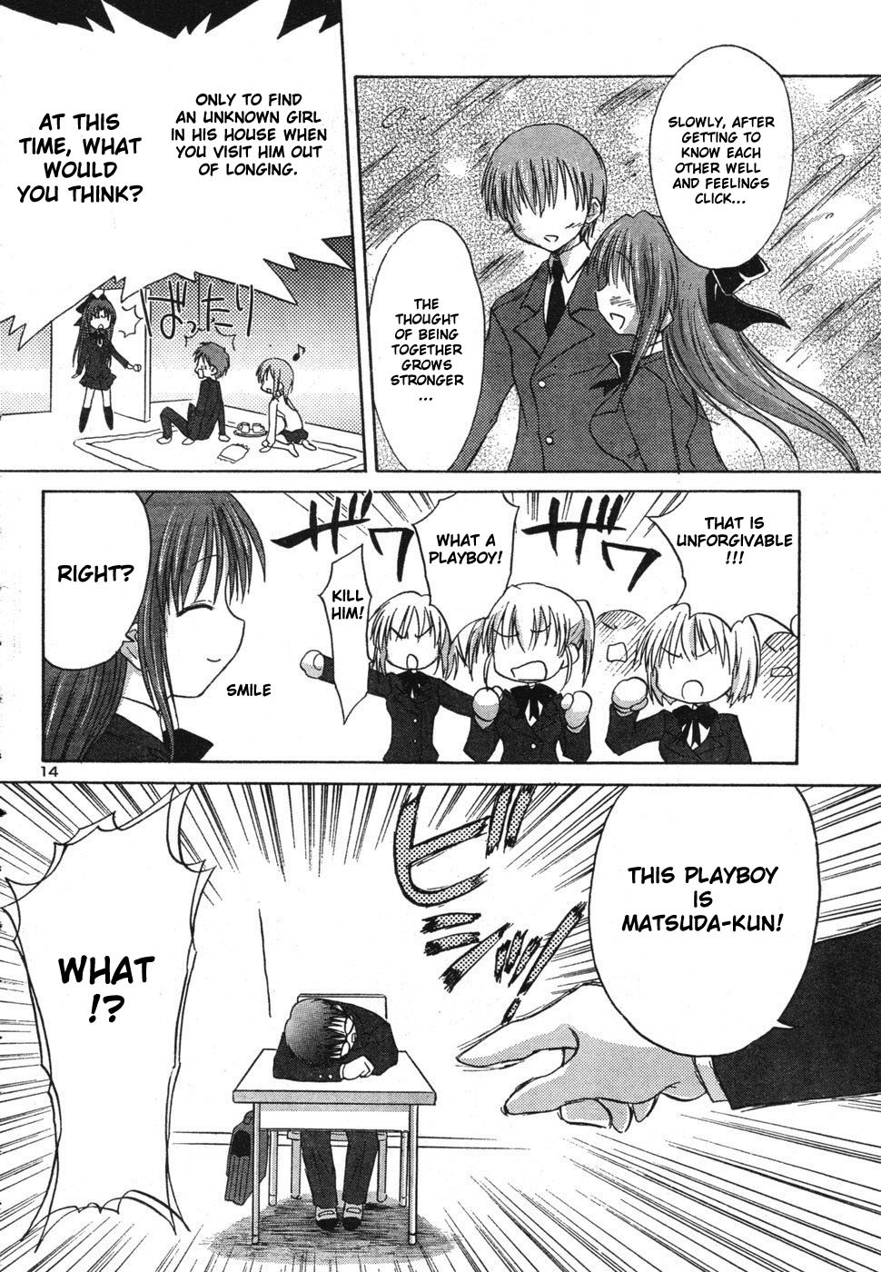 Otomari Honey Chapter 1 page 13 - Chapter 1: This Place Is a Good as Heaven!