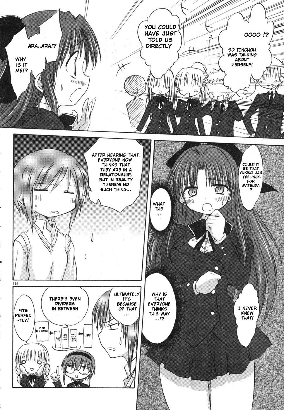 Otomari Honey Chapter 1 page 15 - Chapter 1: This Place Is a Good as Heaven!