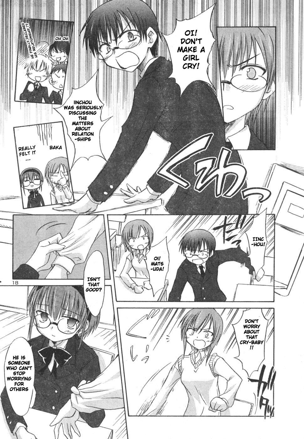 Otomari Honey Chapter 1 page 17 - Chapter 1: This Place Is a Good as Heaven!