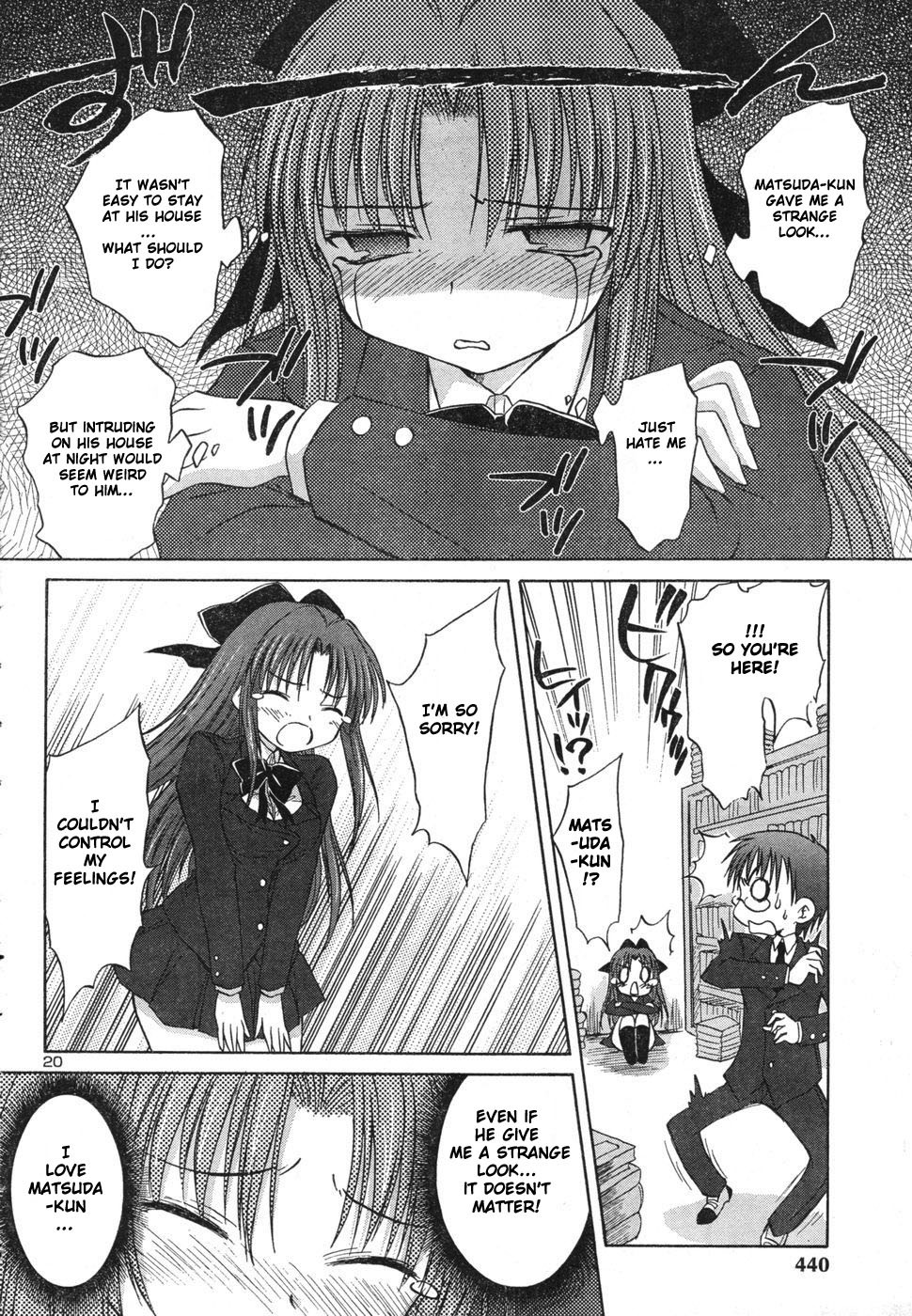 Otomari Honey Chapter 1 page 19 - Chapter 1: This Place Is a Good as Heaven!