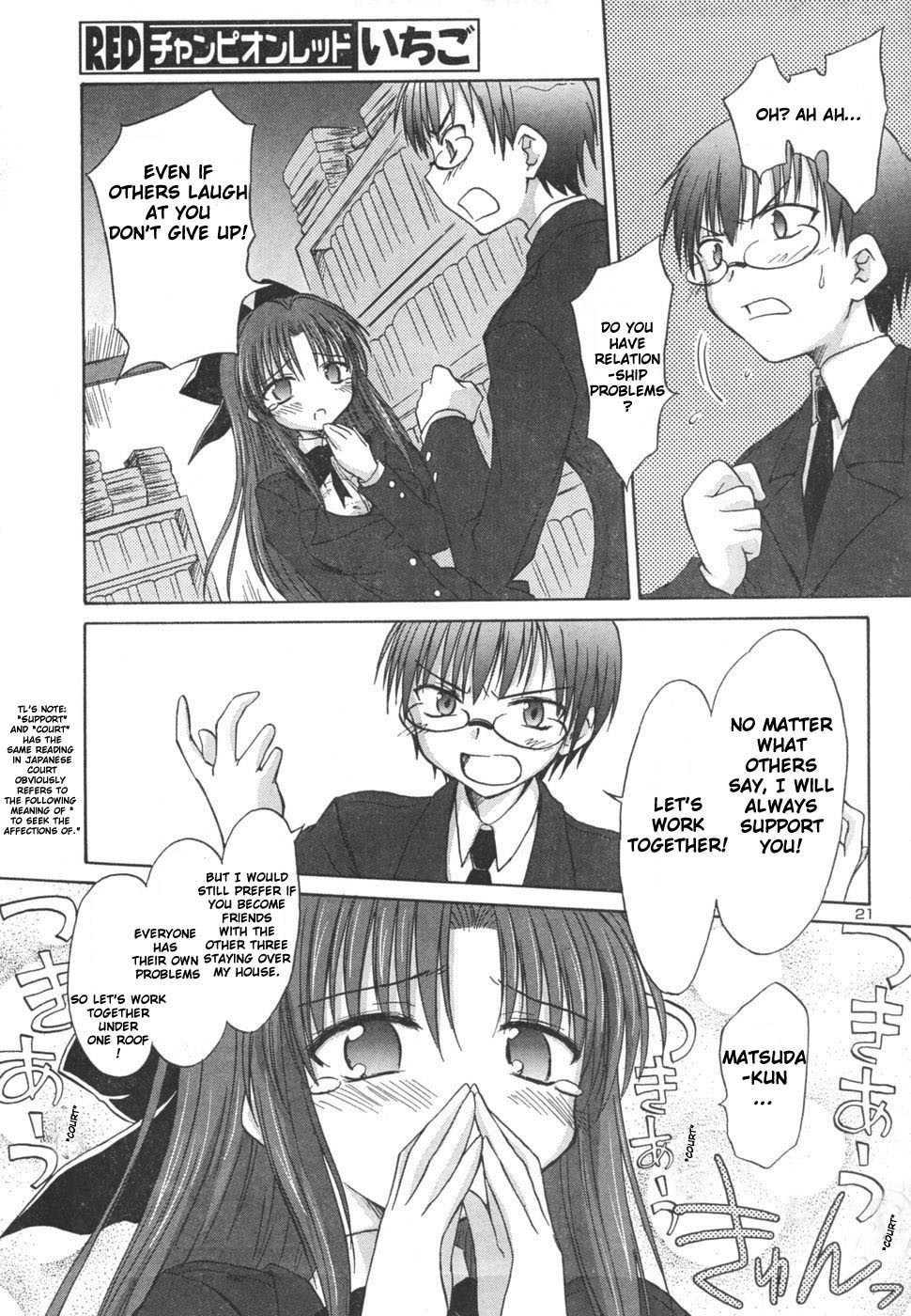 Otomari Honey Chapter 1 page 20 - Chapter 1: This Place Is a Good as Heaven!