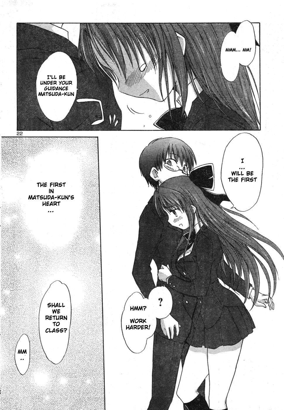 Otomari Honey Chapter 1 page 21 - Chapter 1: This Place Is a Good as Heaven!