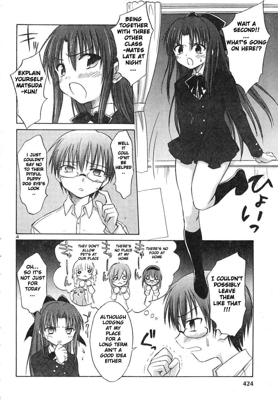 Otomari Honey Chapter 1 page 3 - Chapter 1: This Place Is a Good as Heaven!