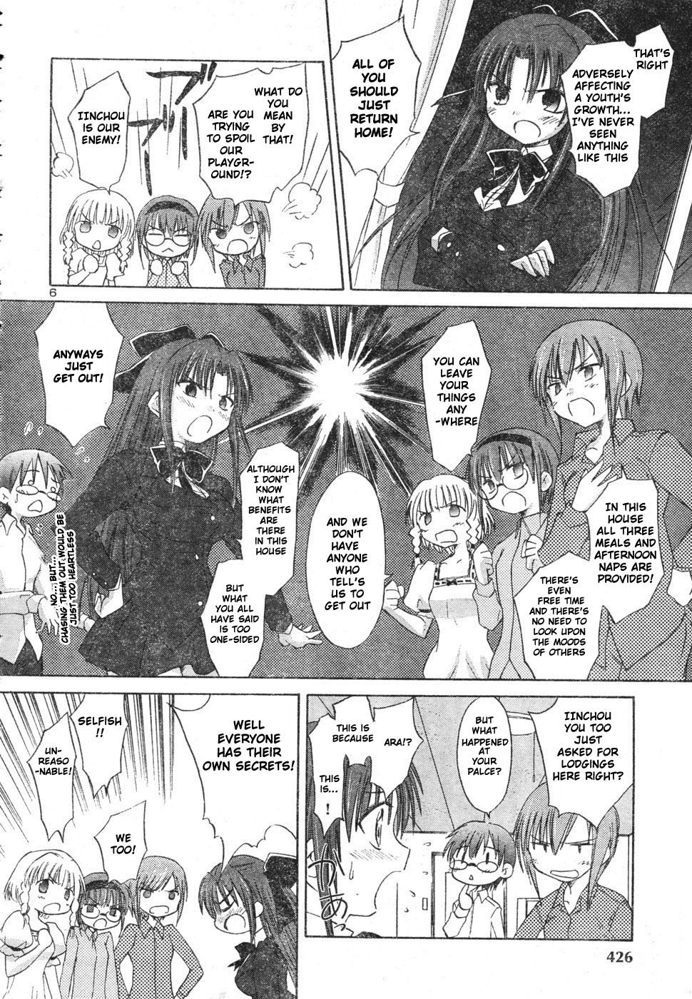 Otomari Honey Chapter 1 page 5 - Chapter 1: This Place Is a Good as Heaven!