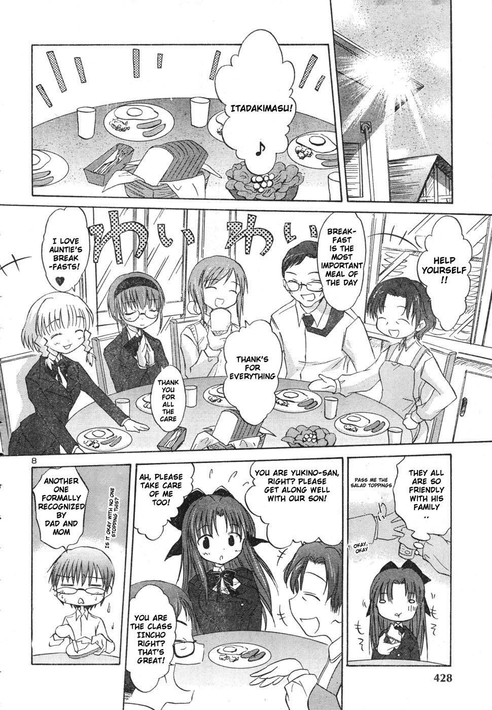 Otomari Honey Chapter 1 page 7 - Chapter 1: This Place Is a Good as Heaven!