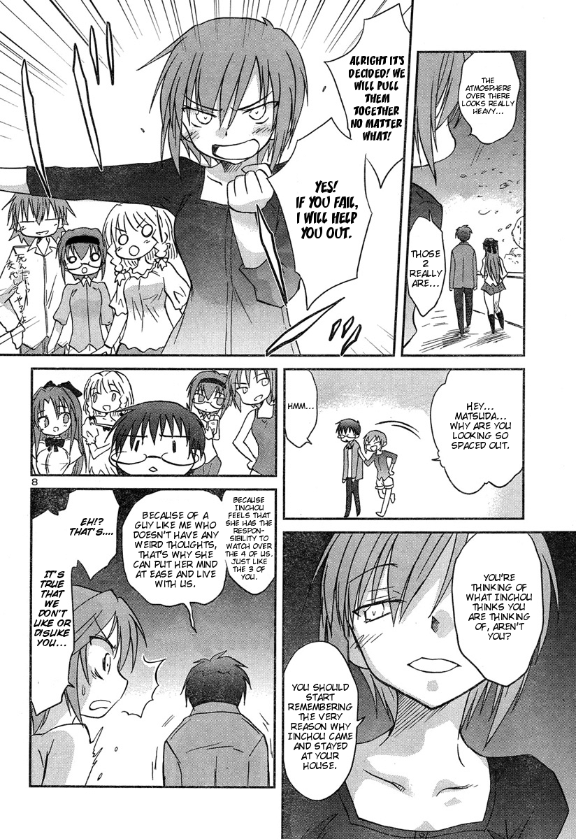 Otomari Honey Chapter 10 page 10 - Chapter 10