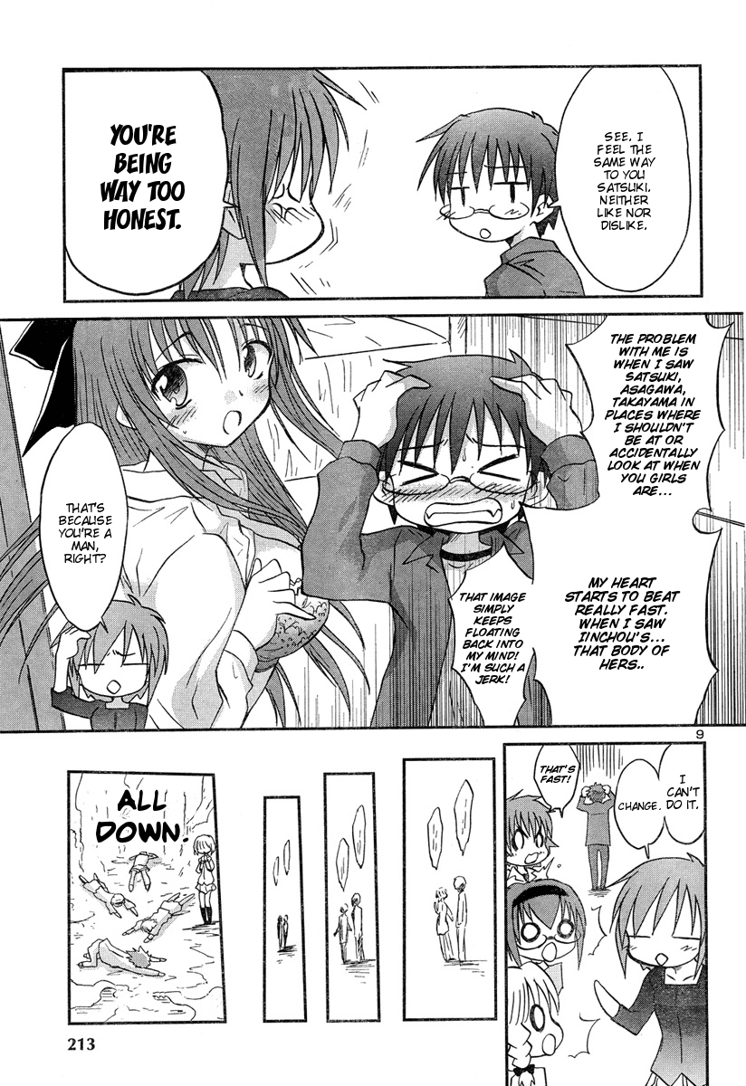 Otomari Honey Chapter 10 page 11 - Chapter 10