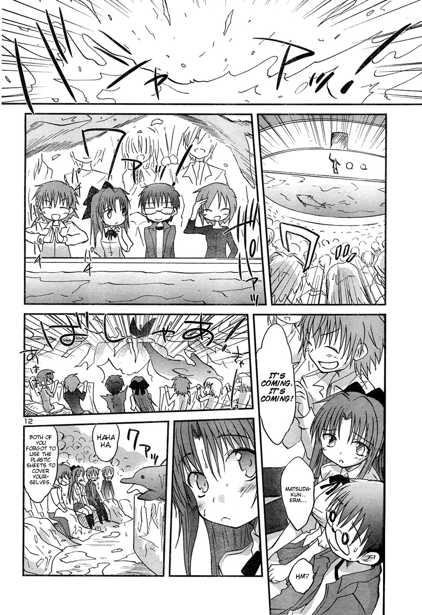Otomari Honey Chapter 10 page 14 - Chapter 10