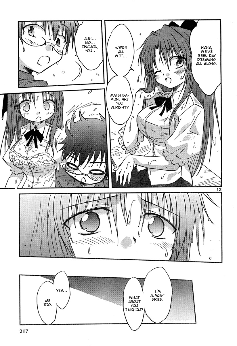 Otomari Honey Chapter 10 page 15 - Chapter 10
