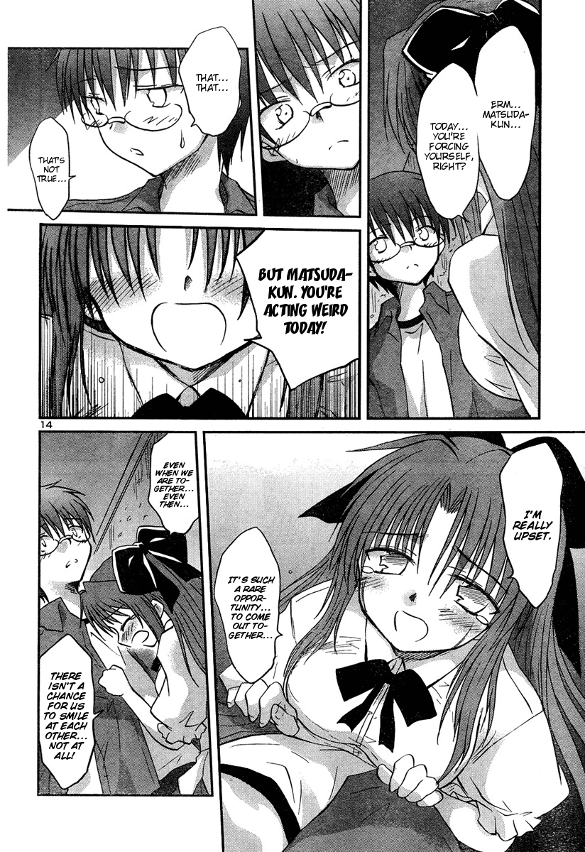 Otomari Honey Chapter 10 page 16 - Chapter 10