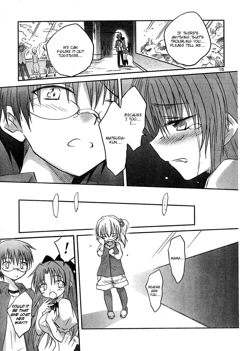 Otomari Honey Chapter 10 page 17 - Chapter 10